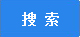 點(diǎn)擊這里給我發(fā)消息